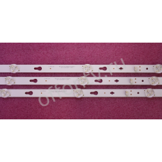 CRH-AT43D120030300703788Rev1.1 комплект 3 планки новый CRH-AT43D120030300703788Rev1.1 комплект 3 планки новый