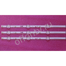 V5DN-395SM0-R2 774mm, 8Led, 3V, комплект 3 планки