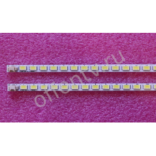 TC460F109-R124  580mm  комплект 2 планки новый