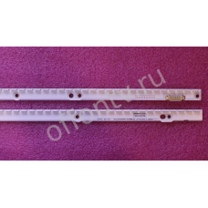 SLED_2012SVS37_7032NNB_2D_LEFT52_REV1.0_120120  SLED_2012SVS37_7032NNB_2D_RIGHT52_REV1.0_120120  462mm  комплект 2 планки новый