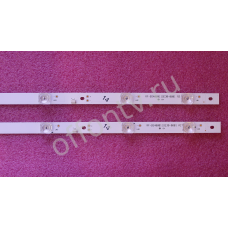 Лед подсветка RF-BS400011SE30-0801 A2 комплект 2 планки новый