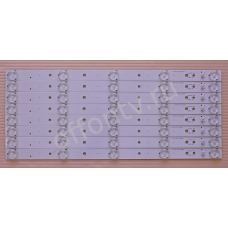 LX40L41-V01, DSBJ-G комплект 8 планок новый LX40L41-V01, DSBJ-G комплект 8 планок новый