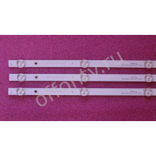 CRH-ZG43G5SP30300703981REV1.0 799mm 7Led комплект 3 планки CRH-ZG43G5SP30300703981REV1.0 799mm 7Led комплект 3 планки