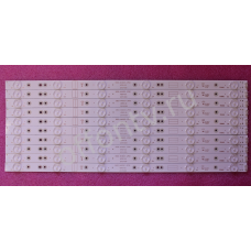 5800-W49001-1P00  комплект 10 планок новый