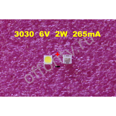3030  6V  2W  265mA  50шт.