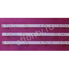 3BL-T6324102-12-2шт, 3BL-T6324102-26 комплект 3 планки новый