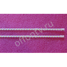 Подсветка матрицы CLAA215FA04 V2 комплект 2 планки