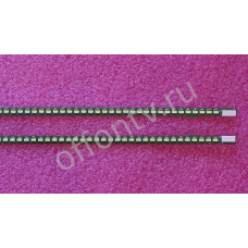 Подсветка матрицы M270H3-L05 комплект 4 планки